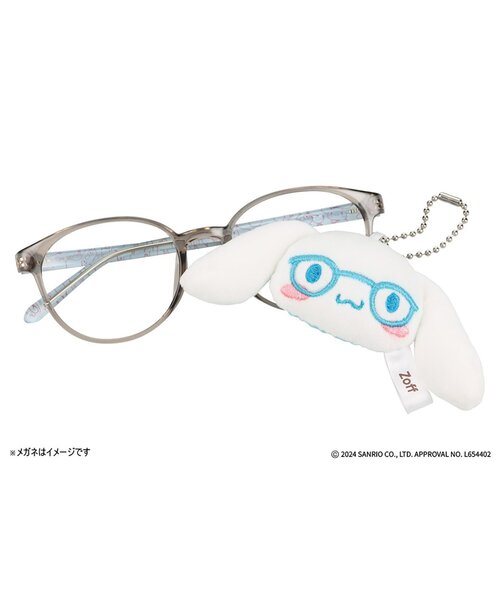 Zoff（ゾフ）の「【シナモロール モデル】マスコットクリーナー｜Zoff｜Sanrio Characters（メガネ・レディース・ブラック/ホワイト/ピンク・FREE）」の5枚目の写真