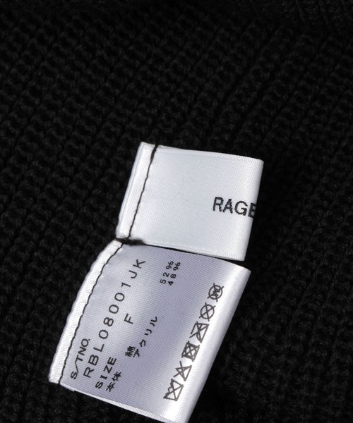 RAGEBLUE(レイジブルー)の「カラービーニー(ニットキャップ/ビーニー・レディース・ブラック/その他22/ベージュ/グレー/ピンク/ブルー・FREE)」の22枚目の写真