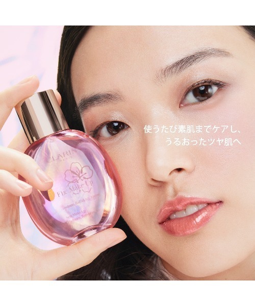 メイクアップ ベストセラーキット | CLARINS® 公式通販 | CLARINS®