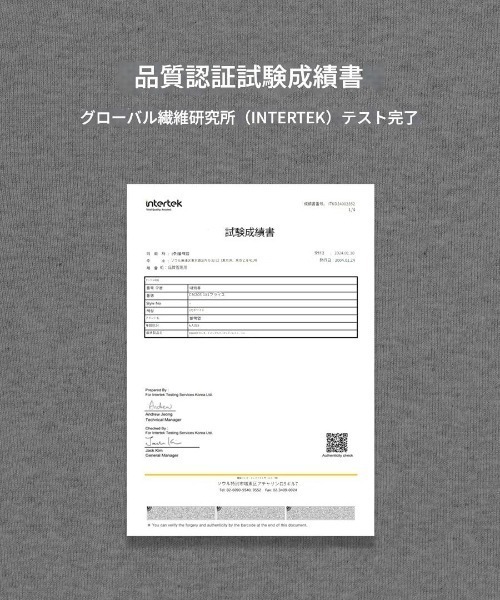 BLACKUP（ブラックアップ）の「[B-BASIC] スタンダードクロップノースリーブ（タンクトップ・レディース・ブラック/アイボリー/グレー・MEDIUM/SMALL）」の16枚目の写真