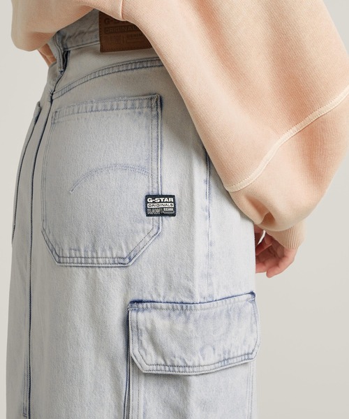 G-STAR(ジースター)の「VIKTORIA LONG CARGO SKIRT/ハイウエストデニムロングカーゴスカート(スカート・レディース・インディゴブルー・24inch/25inch/26inch/27inch)」の4枚目の写真