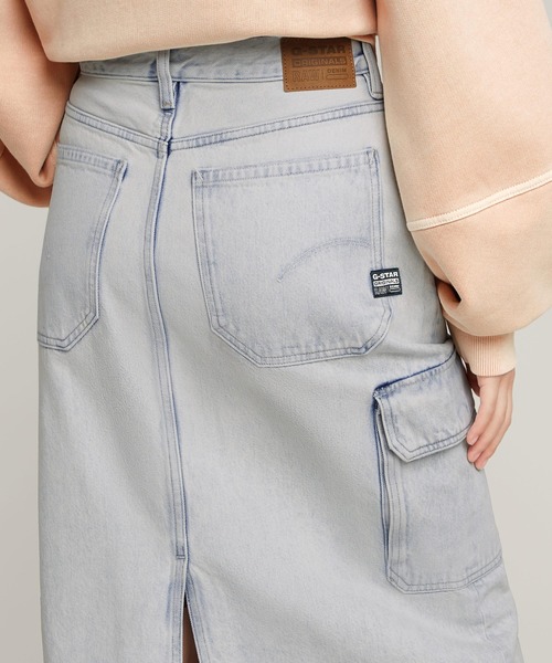 G-STAR(ジースター)の「VIKTORIA LONG CARGO SKIRT/ハイウエストデニムロングカーゴスカート(スカート・レディース・インディゴブルー・24inch/25inch/26inch/27inch)」の5枚目の写真
