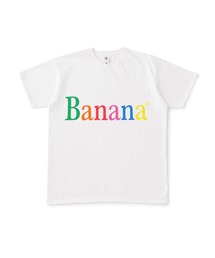 byeA. NOT APPLE TEE - Fruit of the Loom Edition