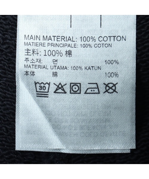 Reebok(リーボック)の「スタジオ スタイル ジョガー / STUDIO STYLE JOGGER(スウェットパンツ・レディース・ライトグレー/ブラック・MEDIUM/SMALL/X-LARGE/LARGE/X-SMALL)」の13枚目の写真