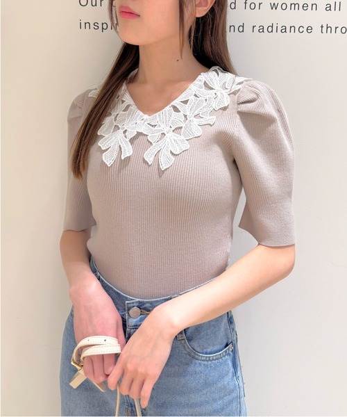 Rirandture（リランドチュール）の「ハーフスリーブリボンレースニット