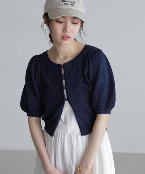 FREE'S MART（フリーズマート）の「◆ラメミックスパフスリーブニットカーディガン（ニット/セーター・レディース・ブラック/ネイビー/レッド/ホワイト・FREE）」の3枚目の写真