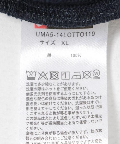 LOTTO（ロット）の「LOTTO　CLASSIC BIG LOGO SHORTS（その他パンツ・メンズ・グレー/ブラック/ネイビー・MEDIUM/LARGE/X-LARGE）」の12枚目の写真