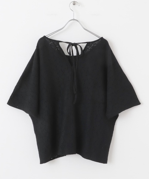 ITEMS URBANRESEARCH（アイテムズ アーバンリサーチ）の「バルーンスリーブレースプルオーバー（その他トップス・レディース・オフホワイト/ブラック・FREE）」の10枚目の写真