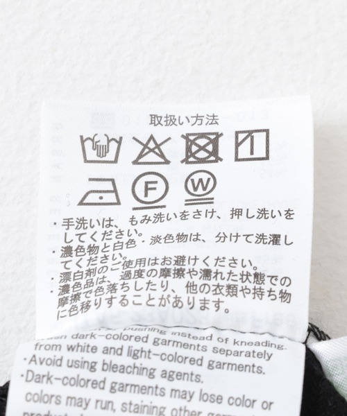 ITEMS URBANRESEARCH（アイテムズ アーバンリサーチ）の「バルーンスリーブレースプルオーバー（その他トップス・レディース・オフホワイト/ブラック・FREE）」の14枚目の写真