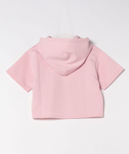 MARY QUANT（マリークワント）の「ダブルフェイスニットデイジー