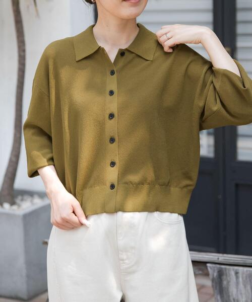 FORK&SPOON(フォークアンドスプーン)の「FORK&SPOON ニットポロカーディガン(カーディガン/ボレロ・レディース・マスタード/ネイビー・1)」の1枚目の写真