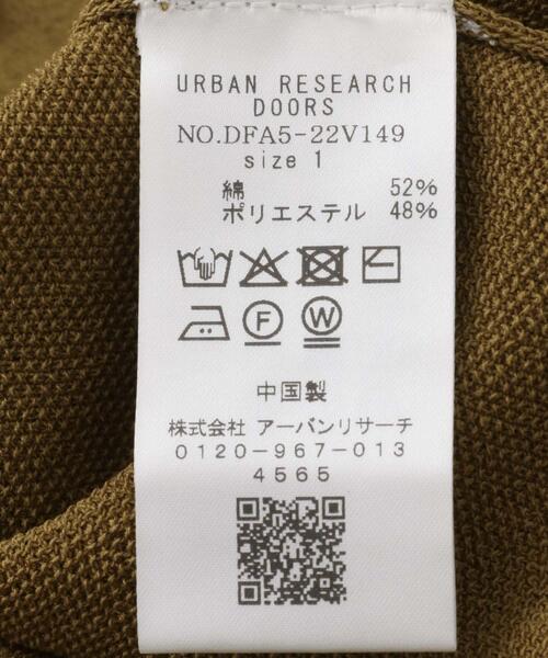 FORK&SPOON(フォークアンドスプーン)の「FORK&SPOON ニットポロカーディガン(カーディガン/ボレロ・レディース・マスタード/ネイビー・1)」の4枚目の写真