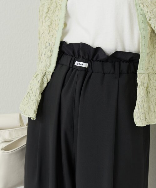 mystic（ミスティック）の「【オールシーズン対応/WEB限定アイボリー】フリルイージーパンツ（その他パンツ・レディース・ブラウン/ベージュ/ブラック/ベージュ系その他2/アイボリー・0/1/2）」の18枚目の写真