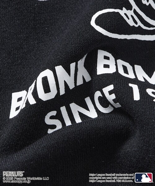 3/24削除予定　【MLB×PEANUTS】　クレイジージャケット 3/24削除予定 【MLB×PEANUTS】 クレイジージャケット FREAK'S STORE