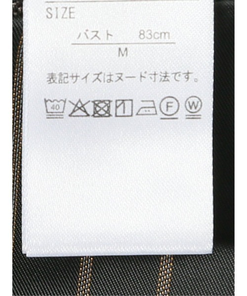 m.f.editorial(エムエフエディトリアル)の「【ストレッチ イー ジーケア】m.f.エディトリアル レディース シャーク リラクシング ダブル ジャケット こげ茶 (セットアップ可能)(スーツジャケット・レディース・ダークウッド・X-LARGE/S/LARGE/MEDIUM)」の17枚目の写真