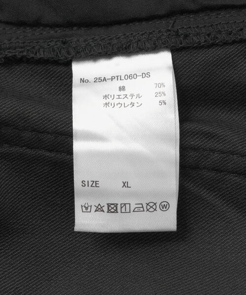 DANKE SCHON（ダンケシェーン）の「【WEB&DEPOT限定】DankeSchon/ダンケシェーン/ST TWILL FLARE CARGO PANTS（カーゴパンツ・メンズ・ブラック・XL/M/S/L）」の18枚目の写真