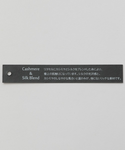 A part by(アパートバイ)の「カシミヤシルクジャージプルオーバー(Tシャツ/カットソー・レディース・オフホワイト/ブラック/ホワイト系その他5/ライトグレー・FREE)」の18枚目の写真