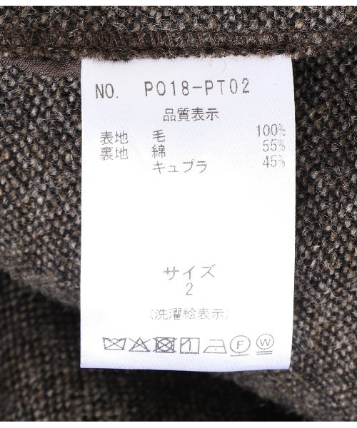 PORT BY ARK（ポートバイアーク）の「PORT BY ARK / ポートバイアーク：British Tweed Trousers：PO18-PT02[COR]（スラックス・メンズ・ブラウン・1/2）」の9枚目の写真