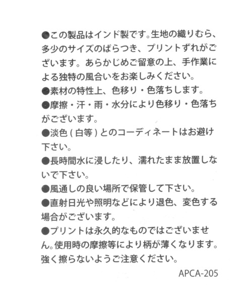 BAYFLOW（ベイフロー）の「【ASANTE SANA】ボアポーチ（ポーチ・レディース・グレー/ブラウン・0）」の13枚目の写真