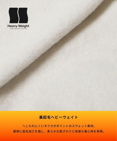 coca(coca)(コカ)の「ヘビーウェイトポケットスウェット(スウェット・レディース・ブラック/ライトグレー・S/M/L)」の3枚目の写真