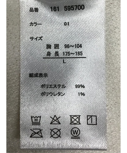 TAKA-Q（タカキュー）の「【ストレッチ モール】タカキュー ジャガード クルーネック 長袖 Tシャツ（Tシャツ/カットソー・メンズ・ボルドー/ネイビー/ホワイト/グレー系その他2・MEDIUM/X-LARGE/LARGE）」の5枚目の写真