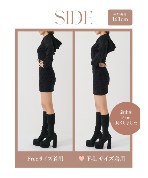 オープンケーブルニットミニワンピース（ワンピース）｜Darich