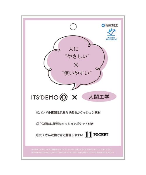ITS'DEMO(イッツデモ)の「<人間工学>撥水A4トート(トートバッグ・レディース・ナチュラル/ブラック/ピンク系・00)」の4枚目の写真