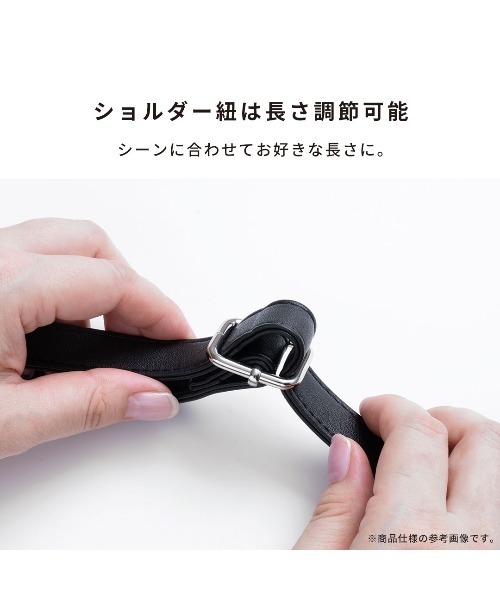 Hamee(ハミィ)の「Mineed by Osel 合皮ストレージ 2WAY ショルダーバッグ(ショルダーバッグ・レディース・ホワイト/ピンク/パープル/ブラック・FREE)」の7枚目の写真