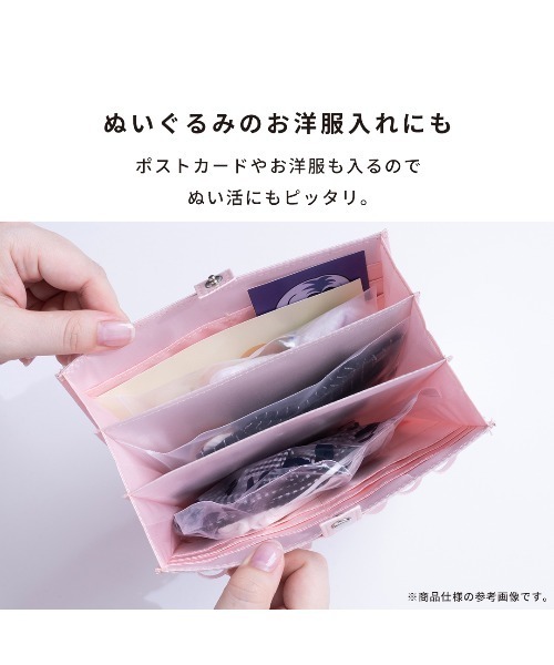 Hamee(ハミィ)の「Mineed by Osel 合皮ストレージ 2WAY ショルダーバッグ(ショルダーバッグ・レディース・ホワイト/ピンク/パープル/ブラック・FREE)」の10枚目の写真