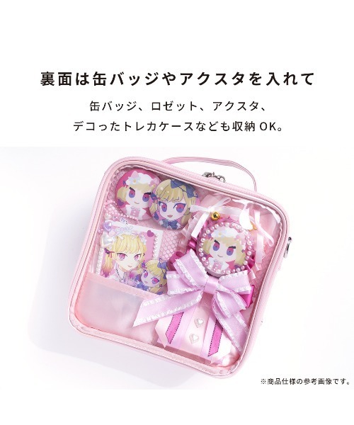 Hamee(ハミィ)の「Mineed by Osel 合皮ストレージ 2WAY ショルダーバッグ(ショルダーバッグ・レディース・ホワイト/ピンク/パープル/ブラック・FREE)」の13枚目の写真