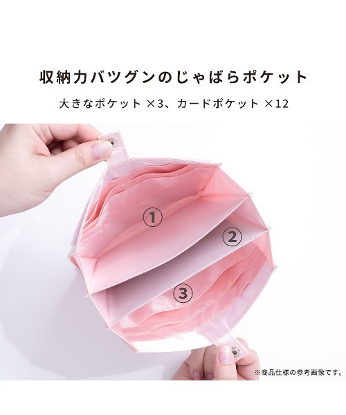 Hamee(ハミィ)の「Mineed by Osel 合皮ストレージ 2WAY ショルダーバッグ(ショルダーバッグ・レディース・ホワイト/ピンク/パープル/ブラック・FREE)」の9枚目の写真