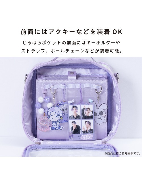Hamee(ハミィ)の「Mineed by Osel 合皮ストレージ 2WAY ショルダーバッグ(ショルダーバッグ・レディース・ホワイト/ピンク/パープル/ブラック・FREE)」の11枚目の写真