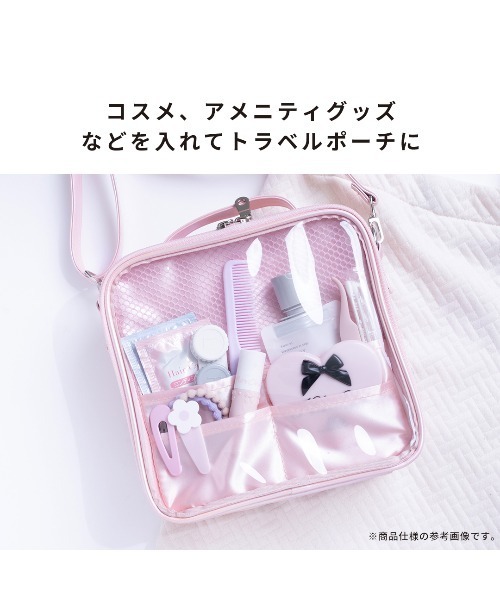 Hamee(ハミィ)の「Mineed by Osel 合皮ストレージ 2WAY ショルダーバッグ(ショルダーバッグ・レディース・ホワイト/ピンク/パープル/ブラック・FREE)」の17枚目の写真