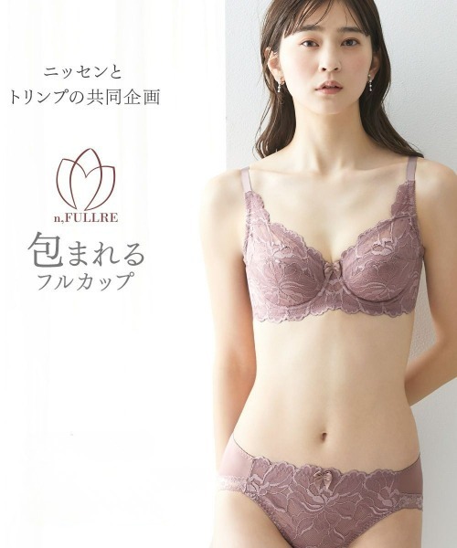 Nissen glamor(ニッセングラマー)の「【大きい胸】フルカップブラジャーショーツセット(大花エレガントレース)(トリンプ)(n,FULLRE)(G70/M~I90/3L)(ブラ&ショーツ・レディース・ワイン/ブラック/サックスブルー/グレイッシュブルー/オールドローズ系/ピンク/グリーン・G70M/G75L/G80L/G85LL/G90/3L/H70M/H75L/H80L/H85LL/H90/3L/I70M/I75L/I80L/I85LL/I90/3L)」の8枚目の写真