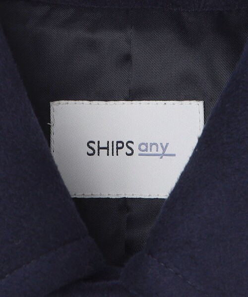 SHIPS any（シップス エニィ）の「SHIPS any: ウォーム メルトン ステンカラー コート◇（ステンカラーコート・メンズ・ダークグレー/ネイビー/ブラック・SMALL/MEDIUM/LARGE）」の8枚目の写真