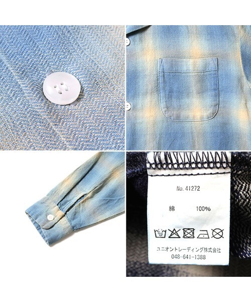 HOUSTON（ヒューストン）の「HOUSTON ヒューストン INDIGO HB OMBRE CHECK L/S SHIRT インディゴ ヘリンボーン オンブレーチェック オープンカラー 長袖シャツ（シャツ/ブラウス・メンズ・ブルー/ネイビー・XL/L/M/XXL）」の7枚目の写真