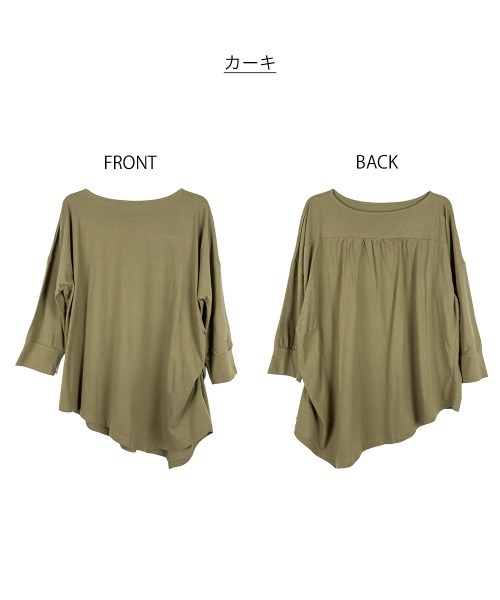 aity(アイティ)の「M-5L アシメトリー裾タックロングスリーブTシャツ 夏服(Tシャツ/カットソー・レディース・カーキ/ブラック/ベージュ/ホワイト・LL~3L/M~L/4L~5L)」の14枚目の写真