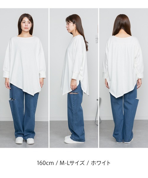 aity(アイティ)の「M-5L アシメトリー裾タックロングスリーブTシャツ 夏服(Tシャツ/カットソー・レディース・カーキ/ブラック/ベージュ/ホワイト・LL~3L/M~L/4L~5L)」の15枚目の写真