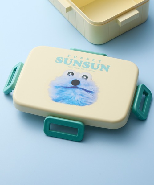 THE BAREFOOT(ベアフット)の「【 PUPPET SUNSUN / パペットスンスン 】 ランチボックス お弁当箱 650ml SKE(お弁当箱・レディース・その他1・FREE)」の3枚目の写真