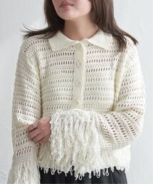 メッシュフリンジカーディガン