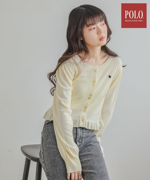 セール】【POLO BCS(ポロ・ビーシーエス)】ケーブルフリルカーディガン