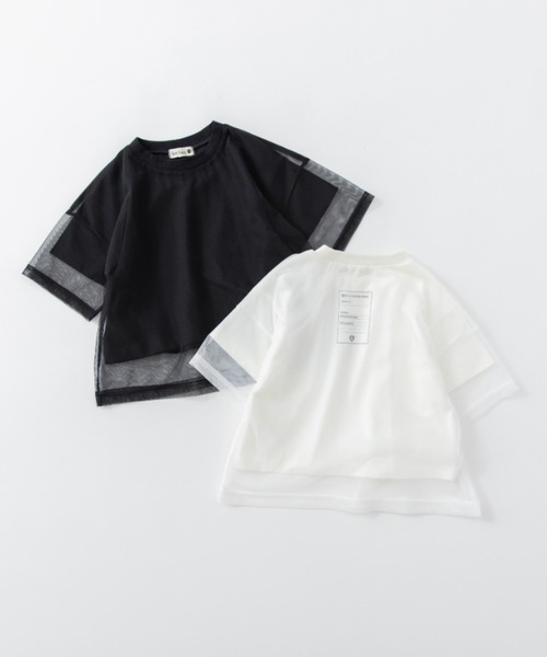 BRANSHES(ブランシェス)の「チュールドッキング半袖Tシャツ(Tシャツ/カットソー・キッズ・ブラック/アイボリー・140/150/110/100/120/130)」の19枚目の写真