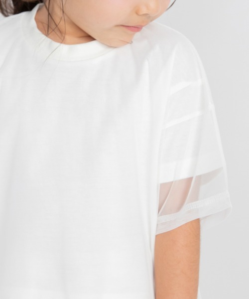 BRANSHES(ブランシェス)の「チュールドッキング半袖Tシャツ(Tシャツ/カットソー・キッズ・ブラック/アイボリー・140/150/110/100/120/130)」の18枚目の写真
