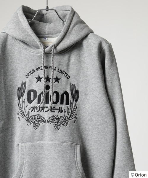 FUNALIVE(ファンアライブ)の「orion オリオン ビール 裏起毛パーカー(パーカー・メンズ・ネイビー/杢グレー/ブラック/ホワイト・M/L/LL)」の4枚目の写真