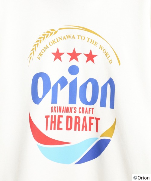 FUNALIVE(ファンアライブ)の「orion オリオン ビール 裏起毛パーカー(パーカー・メンズ・ネイビー/杢グレー/ブラック/ホワイト・M/L/LL)」の6枚目の写真