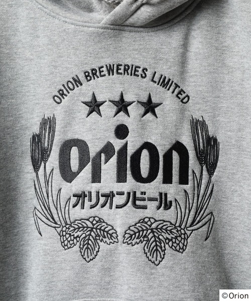 FUNALIVE(ファンアライブ)の「orion オリオン ビール 裏起毛パーカー(パーカー・メンズ・ネイビー/杢グレー/ブラック/ホワイト・M/L/LL)」の12枚目の写真