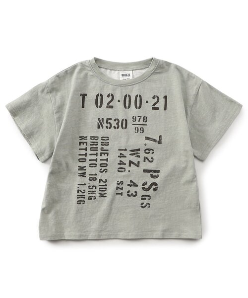 BREEZE（ブリーズ）の「【WEB限定】KUDOZ.B ステンシルプリント風半袖Tシャツ（Tシャツ/カットソー・キッズ・ブルー/グレー・90/100/110/120/130/140/150/160）」の13枚目の写真