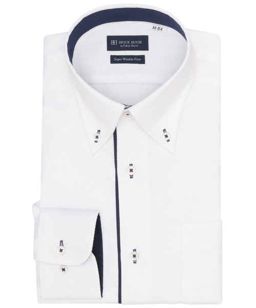 TOKYO SHIRTS(トウキョウシャツ)の「【超形態安定】【吸水速乾】 形態安定ノンアイロン ボタンダウン 長袖ビジネスワイシャツ(ビジネスシャツ・メンズ・ホワイト・首回り43cm-裄丈82cm/首回り42cm-裄丈86cm/首回り42cm-裄丈82cm/首回り41cm-裄丈86cm/首回り41cm-裄丈82cm/首回り39cm-裄丈84cm/首回り39cm-裄丈80cm/首回り43cm-裄丈86cm/首回り37cm-裄丈84cm/首回り37cm-裄丈80cm)」の1枚目の写真