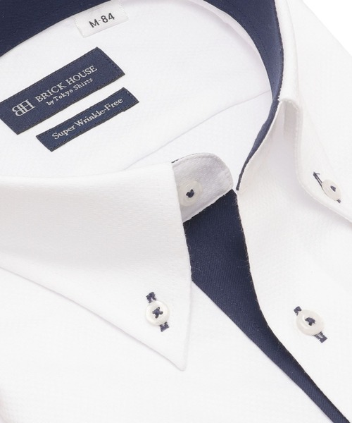 TOKYO SHIRTS(トウキョウシャツ)の「【超形態安定】【吸水速乾】 形態安定ノンアイロン ボタンダウン 長袖ビジネスワイシャツ(ビジネスシャツ・メンズ・ホワイト・首回り43cm-裄丈82cm/首回り42cm-裄丈86cm/首回り42cm-裄丈82cm/首回り41cm-裄丈86cm/首回り41cm-裄丈82cm/首回り39cm-裄丈84cm/首回り39cm-裄丈80cm/首回り43cm-裄丈86cm/首回り37cm-裄丈84cm/首回り37cm-裄丈80cm)」の2枚目の写真