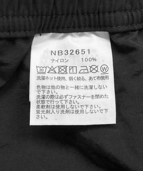 THE NORTH FACE(ザノースフェイス)の「THE NORTH FACE VERSATILE PANTS(その他パンツ・メンズ・ブラック/チャコールグレー/グレー・LARGE/MEDIUM)」の15枚目の写真